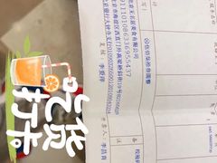 -无名居(西直门总店)