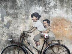 -槟城街头艺术街区