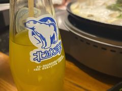 -烧货·活海鲜炭烧(湖滨商业街店)