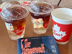 -Tims天好咖啡·贝果(锦江国金中心店)