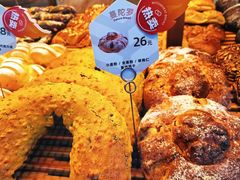 -原麦山丘(超极合生汇店)