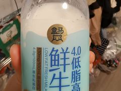 -盒马鲜生(189购物中心店)