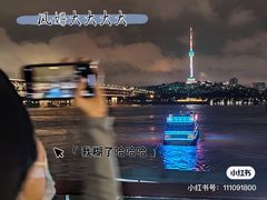 -武汉关码头(轮渡站)