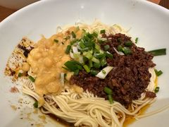 -好這口重庆小面(总店)
