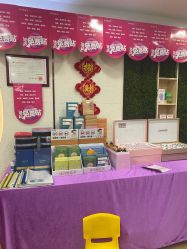 -康乃馨·馨悦佳人(鹭江店)