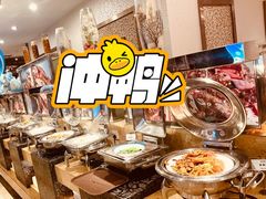 -芭菲盛宴·环球美食(锦城万达广场店)