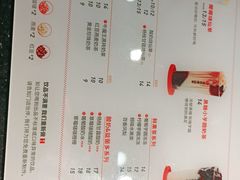 -书亦烧仙草(南昌路王府井店)