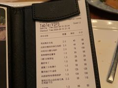 -普朗姆生蚝吧(原建国路店)