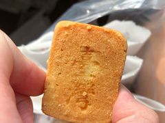 -吴记·吴酥生PASTRY宫廷酥饼