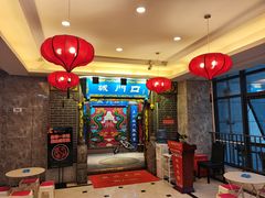 -椒香城门口老火锅(天府长城店)