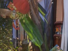 -泰堤坊(淡水体育馆店)