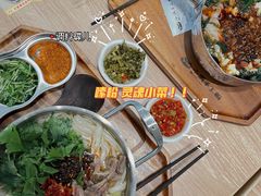三味小料-小满手工粉(杭州滨江龙湖店)