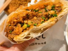 -小豆海棠(嘉兴路店)