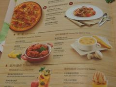 -必胜客(八一店)