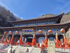 -九鼎铁刹山风景区