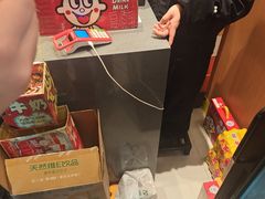 -好這口重庆小面(总店)