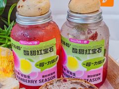 -BreadTalk面包新语·烘焙蛋糕(海岸城店)