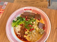 -天佑城