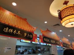 -中恒华茶楼(牌坊店)
