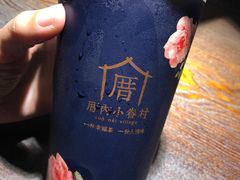 -厝内小眷村(新北万达店)