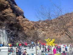 -少华山国家森林公园