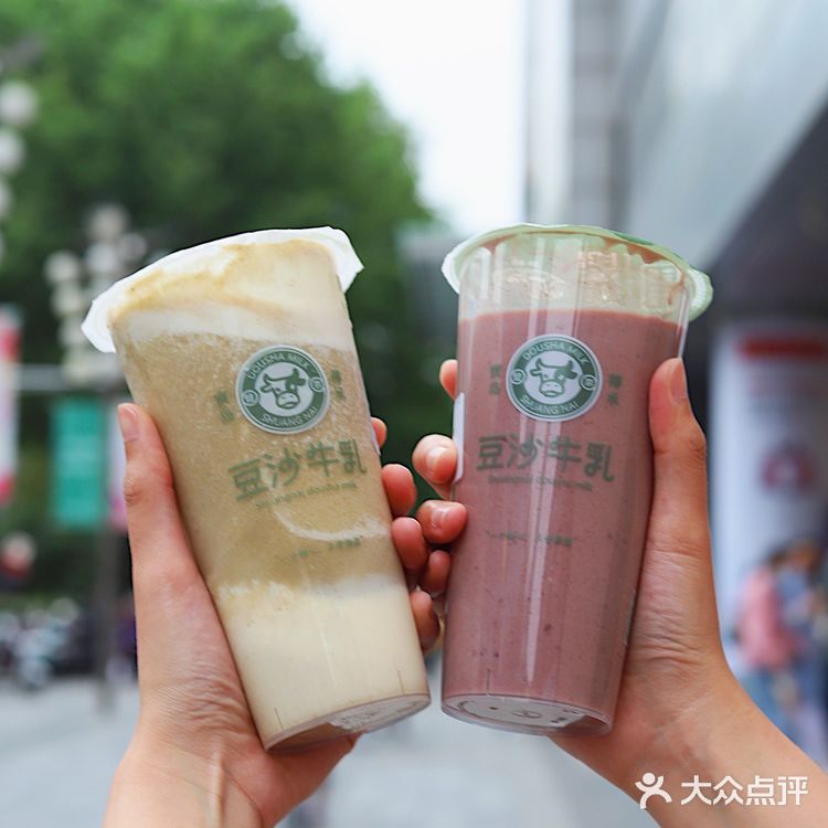 南京新店/新街口💰6.9满满一大杯绿豆沙牛乳