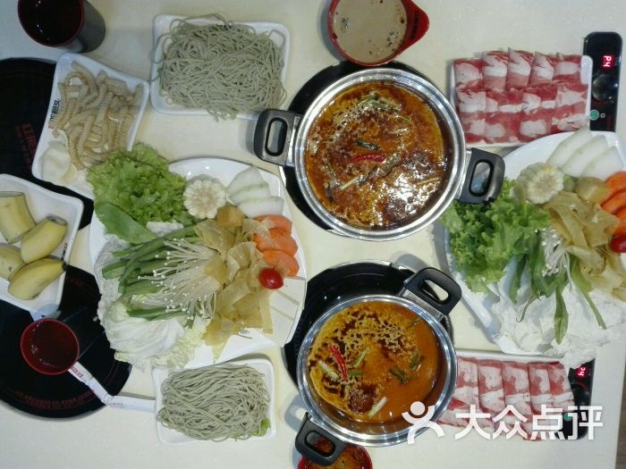 红舵码头时尚火锅双人套餐图片 - 第4张