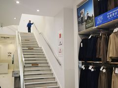 -优衣库(福州五四北泰禾广场店)