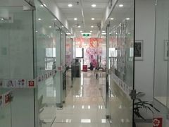 -樱花国际日语(仓山万达中心)