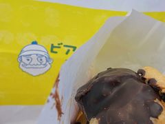 黑马王子泡芙-贝儿多爸々の泡芙工房(嘉里汇店)