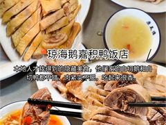 -三亚亚特兰蒂斯度假区