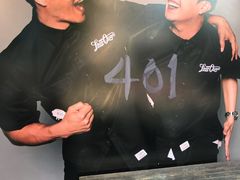 -401餐厅(弘大店)