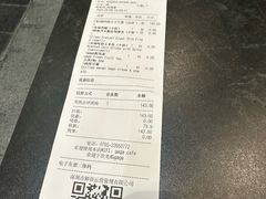 -gaga(深圳京基KKMALL店)