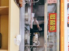 -味然香(起义路店)