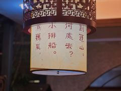 -堂宴·老厦门私房菜(1988仙岳总店)