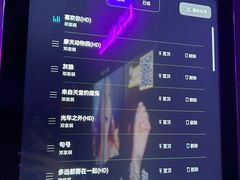 -星聚会KTV(景枫中心店)