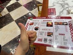-别装假铝盆烤肉(三道街店)