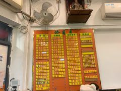 -熊记鸡粥瑞熊美食店(石岗大街店)