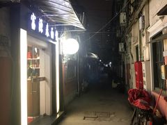 门面-富源春面馆(四川北路店)
