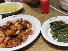 -河沿肉饼Beijing Pie(东华门店)