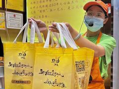 -诚志饼家·小凤饼非遗传承(中山六路店)