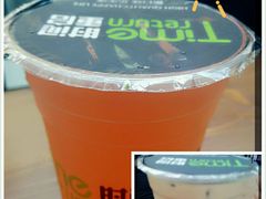 -乐汇城