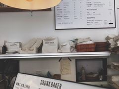 菜单-DRUNK BAKER(上海陕康里店)