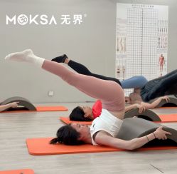 -无界瑜伽普拉提