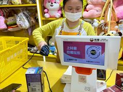 -娃娃集合营(上海闵行天街店)