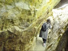 -遂昌金矿国家矿山公园