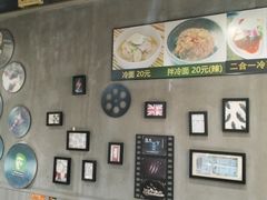 -33韩式自助烧烤(环城南路店)