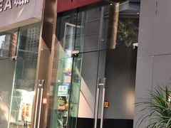 门面-肉甲韩国木炭烤肉(新壹街1店)