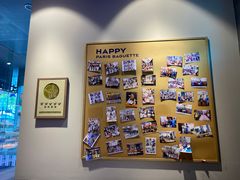 -巴黎贝甜(大宁国际商业广场店)