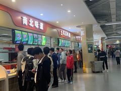 -北京交通大学学活食堂